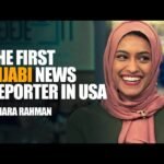 Blood on the Battlefield of Perception Israel vs. Hamas By Howard Bloom